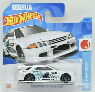 HOT WHEELS NISSAN SKYLINE GT-R (R32) WHITE 69/250 1:64 HW J-IMPORTS 5/10 Godzilla