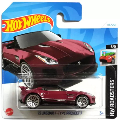 HOT WHEELS JAGUAR F-TYPE PROJECT 7 BORDEAUX 116/250 1:64 HW ROADMASTERS 5/5